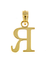 Indlæs billede til gallerivisning 14K Yellow Gold Uppercase Initial Letter R Block Alphabet Pendant Charm
