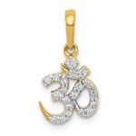 Загрузить изображение в средство просмотра галереи, 14k Yellow Gold 1/6 CTW Genuine Diamond Om Symbol Pendant Charm
