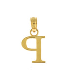 Indlæs billede til gallerivisning 14K Yellow Gold Uppercase Initial Letter P Block Alphabet Pendant Charm
