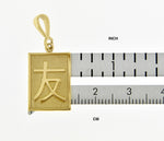 이미지를 갤러리 뷰어에 로드 , 14k Yellow Gold Friend Friendship Chinese Character Pendant Charm
