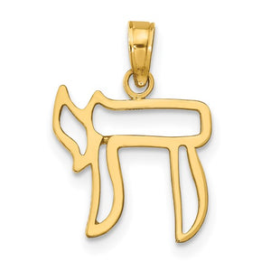 14k Yellow Gold Chai Symbol Cut Out Pendant Charm