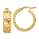 Indlæs billede til gallerivisning 14k Yellow Gold Textured Round Hoop Earrings 20mm x 6.75mm
