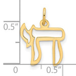 Carregar imagem no visualizador da galeria, 14k Yellow Gold Chai Symbol Cut Out Pendant Charm
