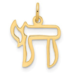 Load image into Gallery viewer, 14k Yellow Gold Chai Symbol Cut Out Pendant Charm
