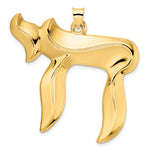 Lataa kuva Galleria-katseluun, 14K Yellow Gold Large Chai Symbol Pendant Charm
