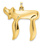 Lataa kuva Galleria-katseluun, 14K Yellow Gold Chai Symbol Pendant Charm
