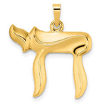 Afbeelding in Gallery-weergave laden, 14K Yellow Gold Chai Symbol Pendant Charm
