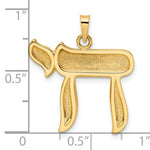 Cargar imagen en el visor de la galería, 14K Yellow Gold Chai Symbol Textured Pendant Charm
