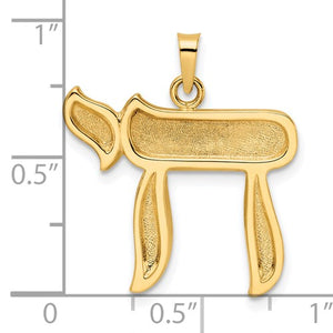 14K Yellow Gold Chai Symbol Textured Pendant Charm