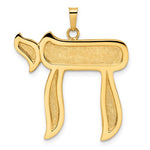 Carregar imagem no visualizador da galeria, 14K Yellow Gold Chai Symbol Textured Pendant Charm
