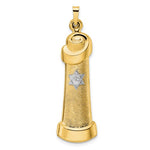 Carregar imagem no visualizador da galeria, 14k Gold Two Tone Mezuzah Star of David Pendant Charm
