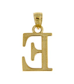 Afbeelding in Gallery-weergave laden, 14K Yellow Gold Uppercase Initial Letter E Block Alphabet Large Pendant Charm
