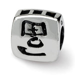 Ladda upp bild till gallerivisning, Authentic Reflections Sterling Silver Chinese Character Wealth Bead Charm
